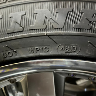 新品時の半額以下！TSW jarama 265/45/20タイヤつき 4本セット