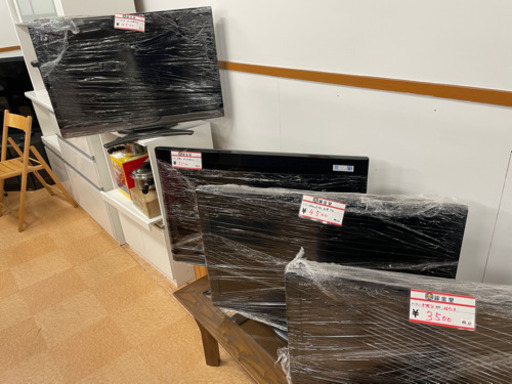 テレビ入荷しました〜！小さいのから大きいのまで！ブラック！国内メーカー多数