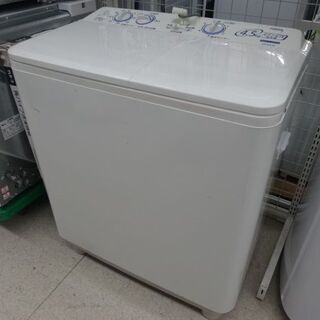 AQUA/アクア 2槽式洗濯機 4.5kg 2017年製 AQW...