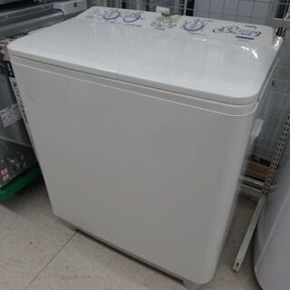 AQUA/アクア 2槽式洗濯機 4.5kg 2017年製 AQW-N451(W)【ユーズド