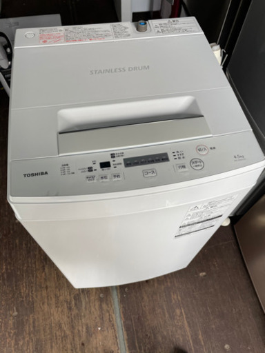 No.781 TOSHIBA 4.5kg洗濯機　2018年製　近隣配送無料