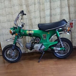HONDA ダックスエクスポート ST50