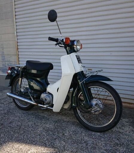 HONDA スーパーカブ75cc ボアアップ 【公式通販】