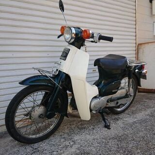 HONDA スーパーカブ75cc ボアアップ