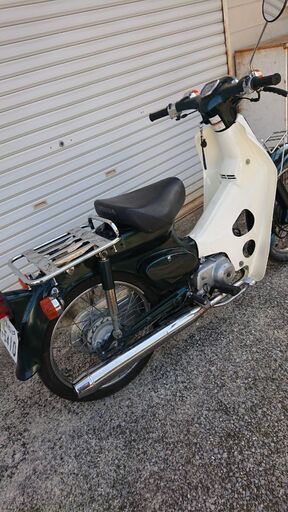 HONDA スーパーカブ75cc ボアアップ 【公式通販】