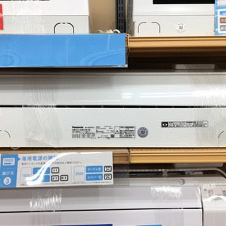 【トレファク摂津店】Panasonic（パナソニック）の壁掛けエアコンが入荷いたしました！！