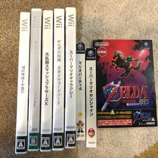 Wii 本体ゲームキューブコントローラーソフト8個 あめど 西長堀の家具の中古あげます 譲ります ジモティーで不用品の処分