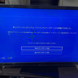 パナソニック　47インチ　テレビ　2012年製　大画面