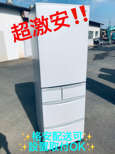 ET332A⭐️ 426L⭐️ Panasonicノンフロン冷凍冷蔵庫⭐️