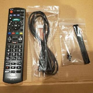 パナソニック　24V型　TH-24G300