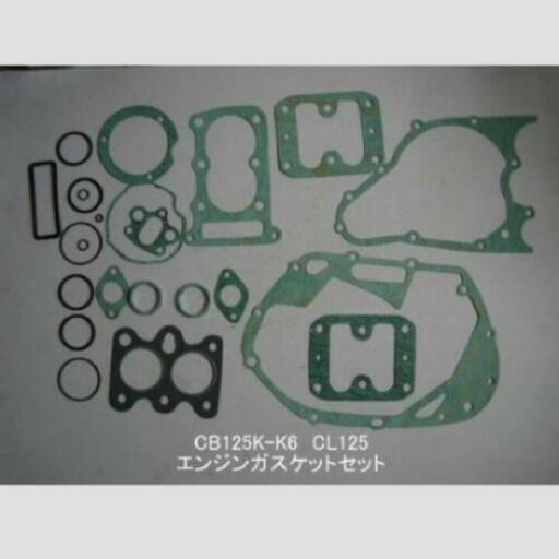 受付中】CB125K レストアベース HONDA 125cc バイク 広島 ビンテージ