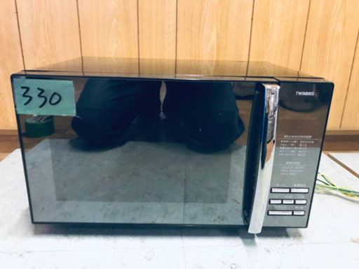330番 TWINBIRD✨フラット電子レンジ✨DR-D259‼️