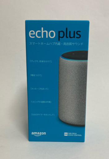 Amazon Echo Plus 第2世代