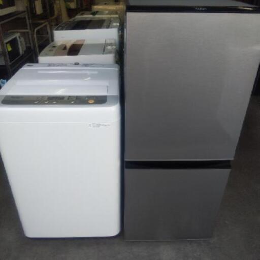 売約済【送料&取り付け無料】冷蔵庫AQUA126L/2019年製とパナソニック洗濯機5kg/2018年製　美品