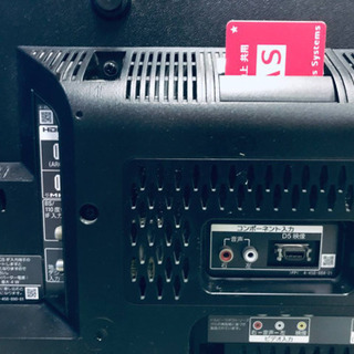 ET346A⭐️SONY液晶デジタルテレビ⭐️