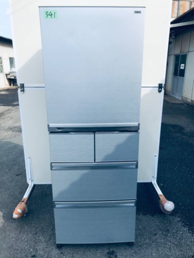 ‼️400L‼️341番AQUA✨ノンフロン冷凍冷蔵庫✨AQR-SD40B‼️