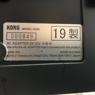 使用激短☆2019年製☆KORG☆電子ピアノ☆超美品