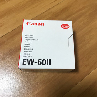キヤノン canon レンズフード  EW-60II