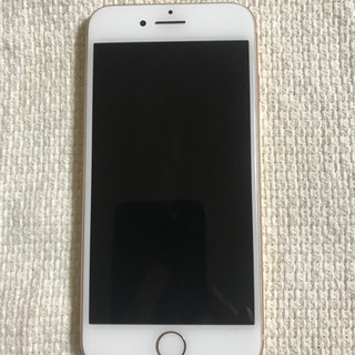 中古美品☆iPhone8 ゴールド64GBドコモ版