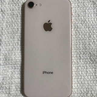 中古美品☆iPhone8 ゴールド64GBドコモ版
