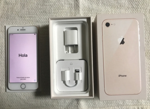 中古美品☆iPhone8 ゴールド64GBドコモ版