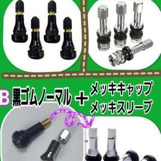 ◆◆SOLD OUT！◆◆ハイエースやキャラバンに☆中古バンタイヤ 195/80R15 107/105 L LT　ブリヂストン