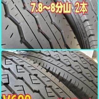 ◆◆SOLD OUT！◆◆ハイエースやキャラバンに☆中古バンタイヤ 195/80R15 107/105 L LT　ブリヂストン