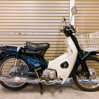 ホンダ スーパーカブ90カスタム 配送可能 支払いは現金or振り込みも可能