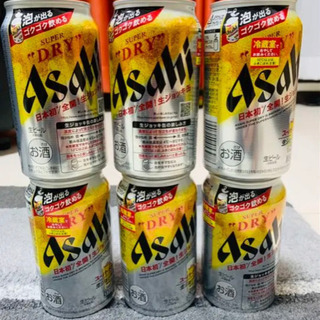 アサヒ 生ジョッキ缶 6本セット