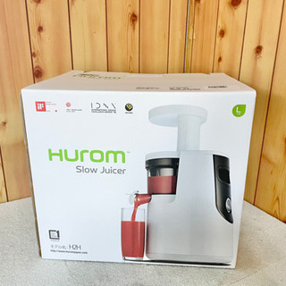 未使用 HUROM ヒューロム H2H スロージューサー ホワイト