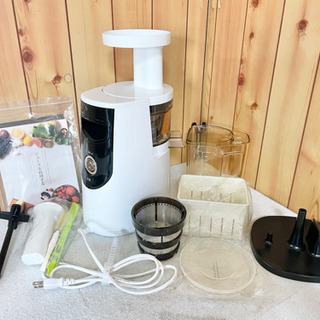 美品】H2H-RBA11 ヒューロム スーペリア ジューサー スムージー-