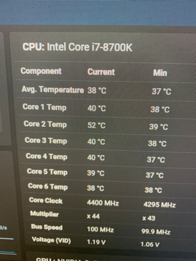 その他 cpu i7 8700k