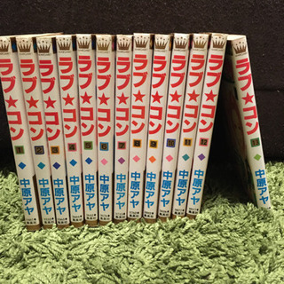 中古ラブコンが無料 格安で買える ジモティー 中古ラブコンが無料 格安で買える ジモティー