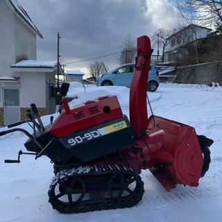 【ネット決済】除雪機　ヤナセ　スノースロワー90-9D ディーゼ...