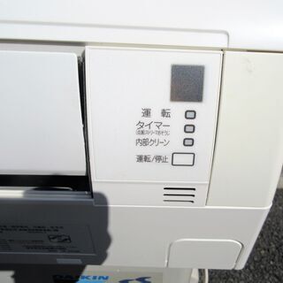 ☆ダイキン DAIKIN AN28SESK-W 冷暖房ルームエアコン◇一年中大活躍 