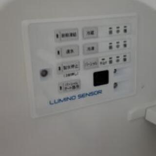 引き取り希望 Panasonic 冷蔵庫NR-F511XPV-N 【公式通販】
