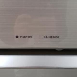 引き取り希望 Panasonic 冷蔵庫NR-F511XPV-N 【公式通販】