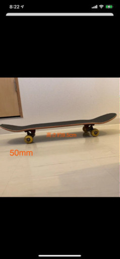 スケボー　値下げ交渉可　パーツ取りにpremium skateboard