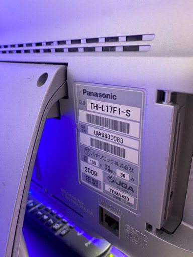 17型液晶テレビ