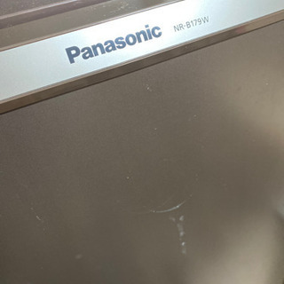 Panasonic B179W  