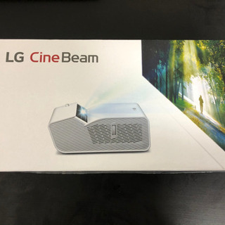 (未使用) 超短焦点 LG プロジェクターPH55HG