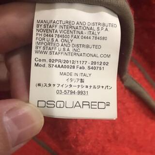 値下げ[美品]DSQUARED2 モヘヤコート
