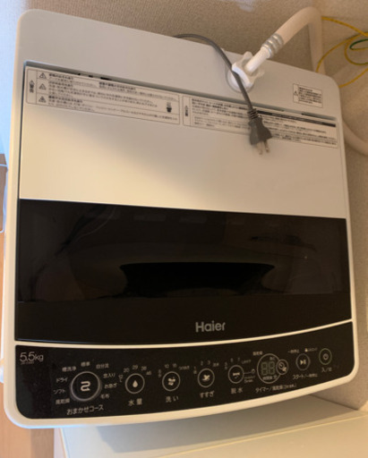 20年製ハイアール 5.5kg 全自動洗濯機 ブラックhaier JW-C55D-K