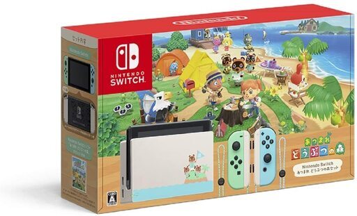 【送料無料】Nintendo Switch あつまれ どうぶつの森セット