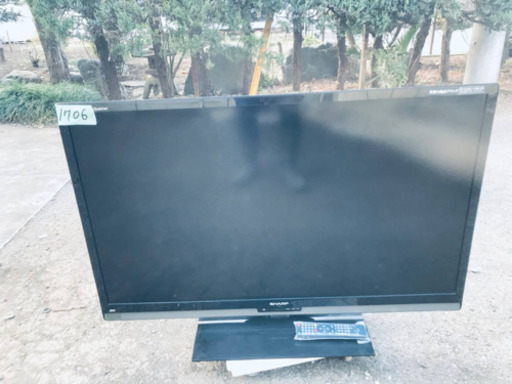 ③1706番 SHARP液晶カラーテレビLC-46Z5‼️ ③1706番 SHARP液晶カラーテレビLC-46Z5‼️