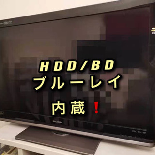 【ネット決済・配送可】シャープ  テレビ　ブルーレイ　録画機能内蔵