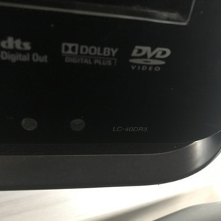 シャープ 売れ筋 テレビ ブルーレイ 録画機能内蔵 シャープ 売れ筋 テレビ ブルーレイ 録画機能内蔵