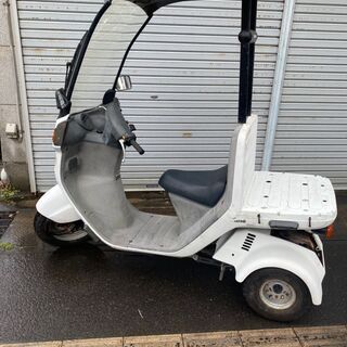 鹿児島市 ジャイロキャノピー ２サイクル | jits.ac.in