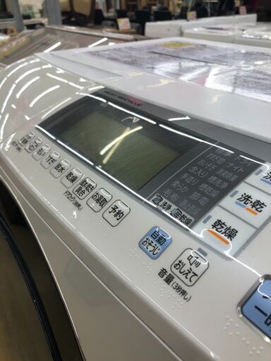 HITACHI / ヒタチ 9.0kg 洗濯機 2013年 BD-S7500L ドラム式