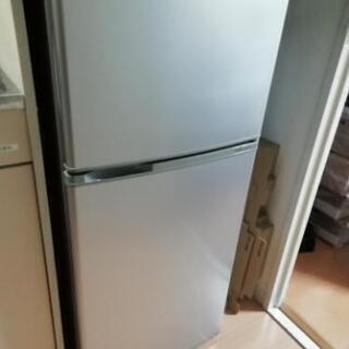 【ネット決済】冷蔵庫 コンパクト 小さいサイズ